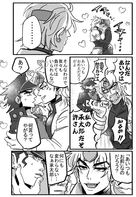 【D承】TVA/OVA 