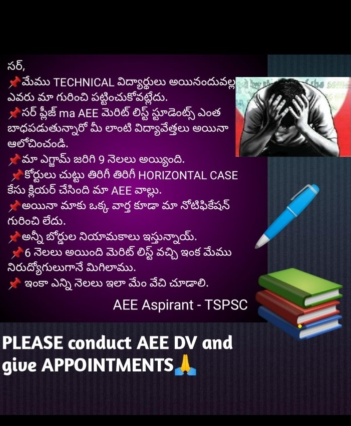 Sirisha43510109's tweet photo. @Sehwag_19 @revanth_anumula @RSPraveenSwaero @revanth_anumula
@Bhatti_Mallu
@TelanganaCMO 
plz release AEE DV list https://t.co/b7ChWVBpBe