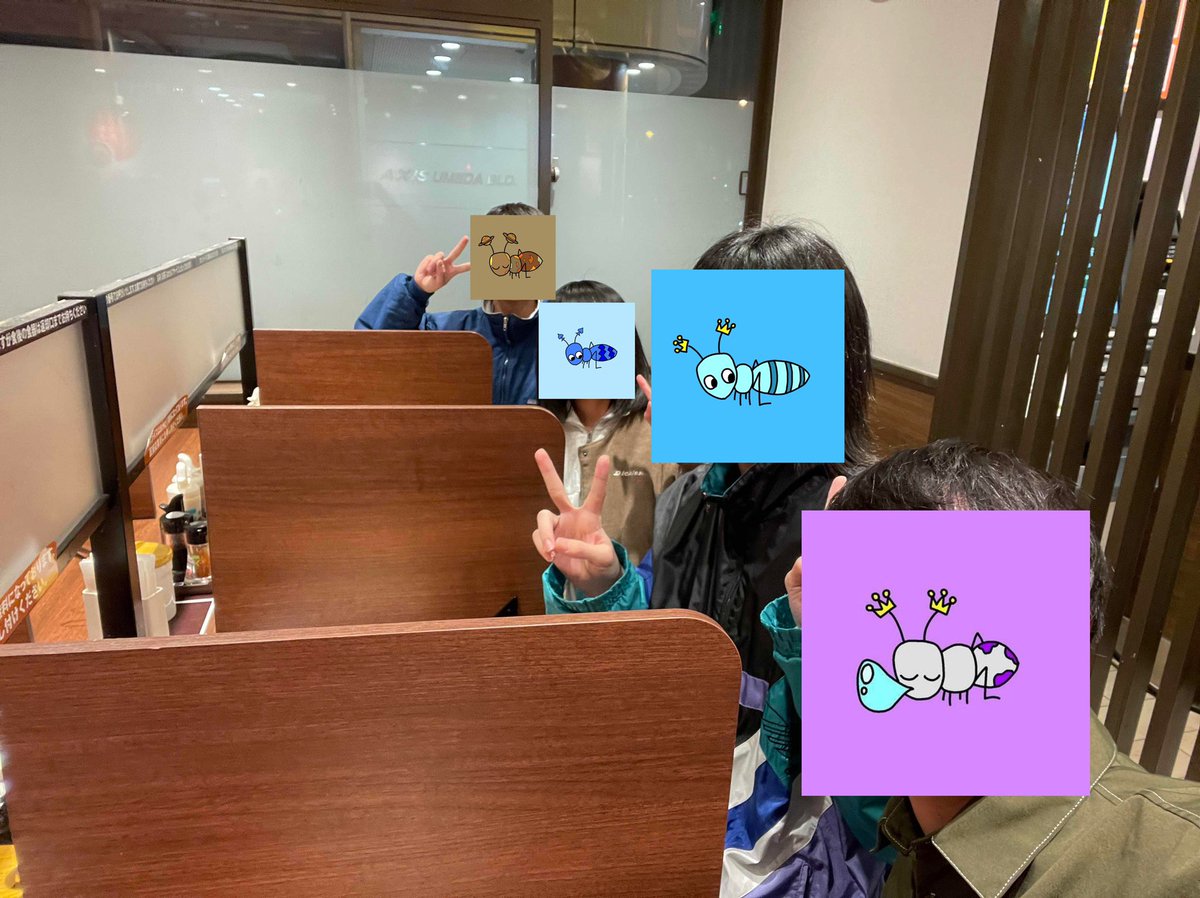 CryptoKngdm_NFT's tweet photo. Noah doco?

shibachan yakoba girigirisefu😵 https://t.co/CH2T7TpWZi
