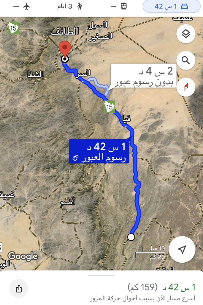 abs98000092's tweet photo. ساعات الاستجابه 
دعواتكم لنا بالتوفيق واتمام الهدف المنشود وهي مكه عبر الرحله التاريخيه
مشياً على الاقدام والمتبقي القليل 
ولله الحمد بمساندتكم ودعائكم 
الرحال بخيت العمري 
#الرحال_عبدالله_هبيس_الكثيري https://t.co/dNe1uoCkGm