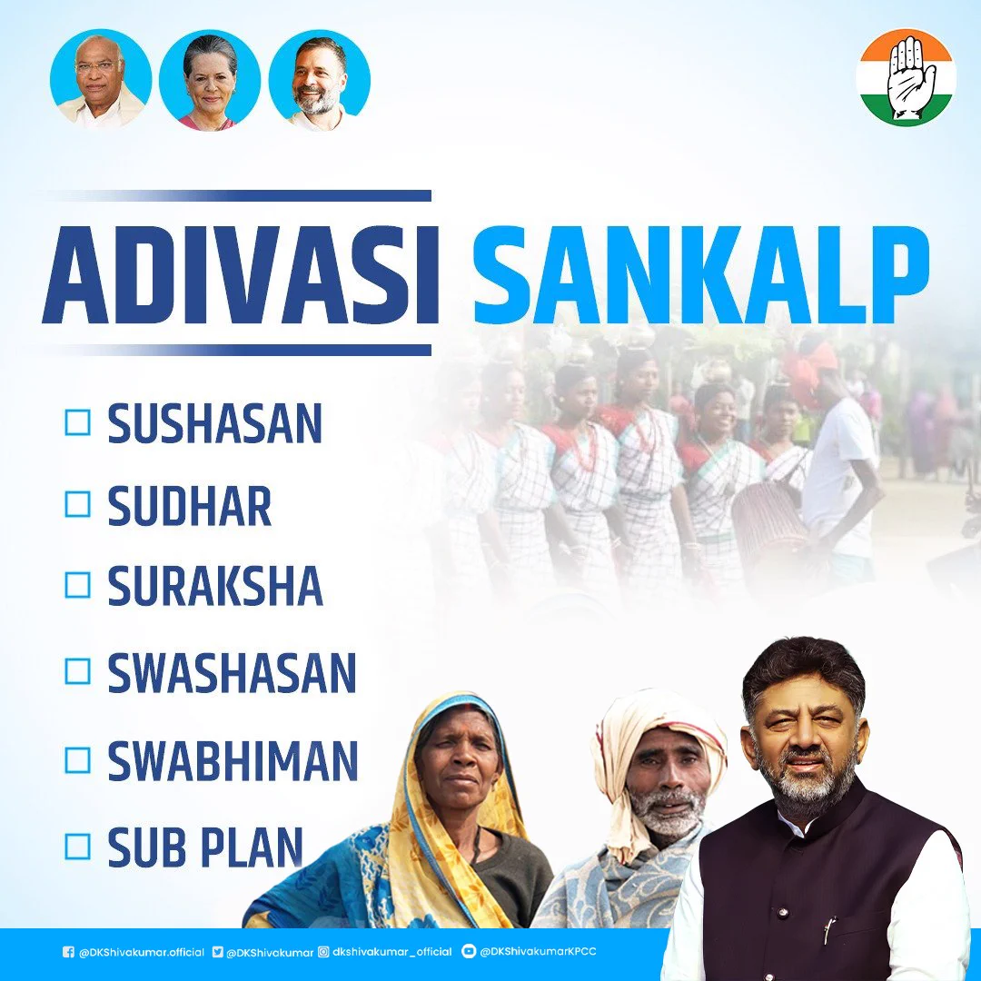 DK Shivakumar on X: "Progress for one, progress for all. Congress has ...