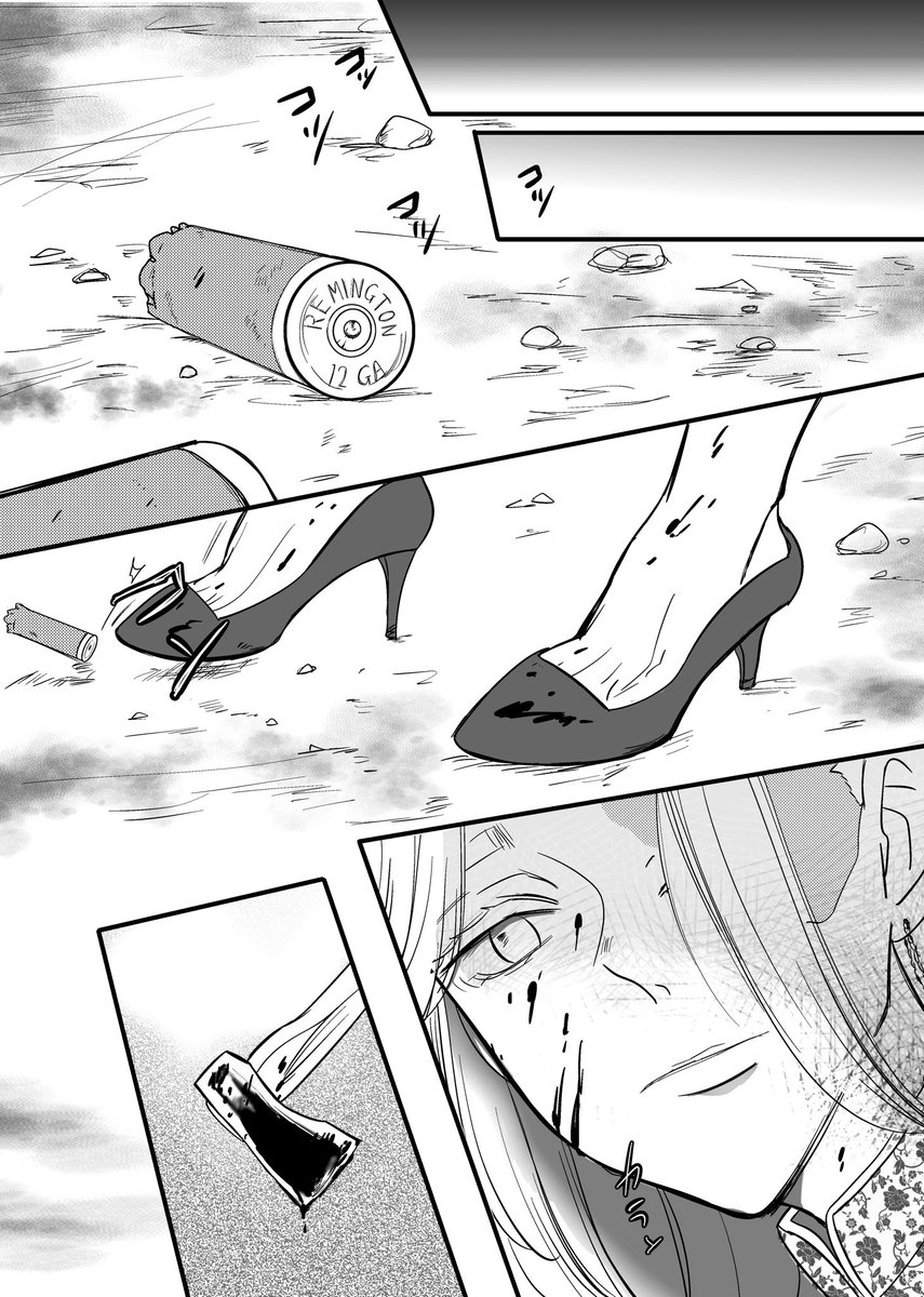 サンプルつづき 