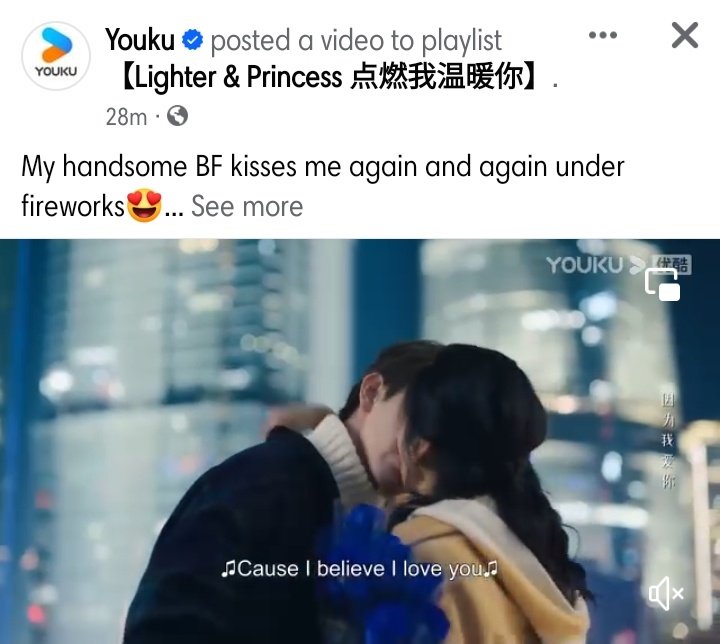 Youku ano ba?! 😭❤ may reunion na ba? Season 2? Hindi naman sa nagrereklamo ako pero kasi bakit panay ang post mo ha?! Namimis mo din ba sila?! Edi bigyan mo ng reunion! 😭✌

#ZhangJingyi #ChenFeiyu #LighterAndPrincess