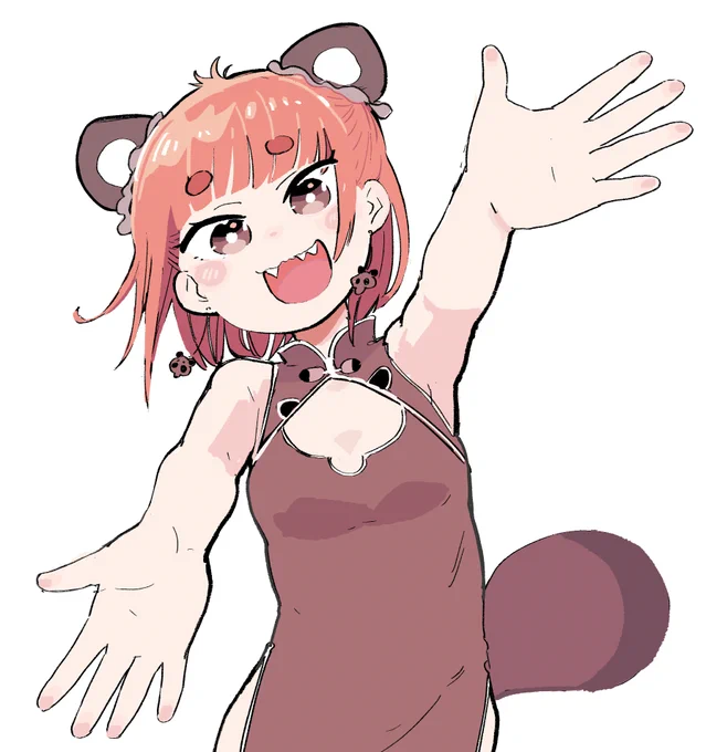たぬ 