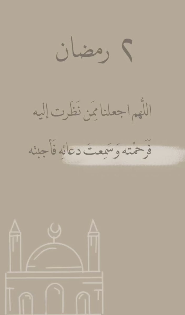 طرفة فهد السيف tweet media