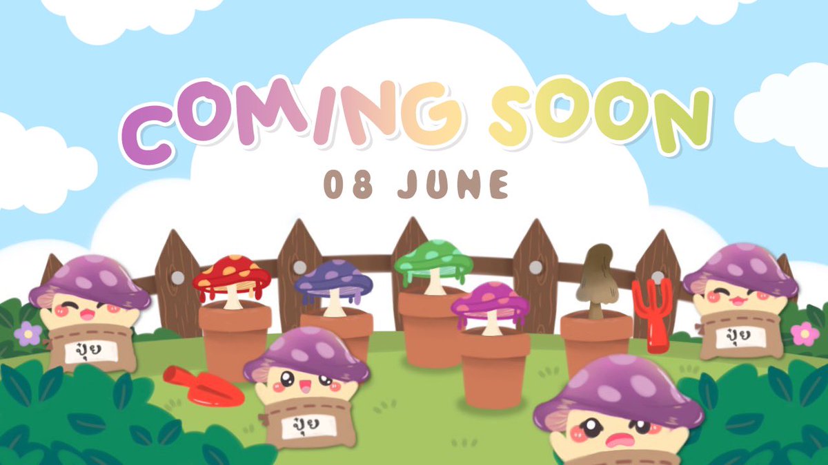 Ivy_BDProject's tweet image. ชึ่มๆ! นั่นอะไรกันนะ💨✨

เหล่าปุ๋ยเห็ดแอบทำอะไรบางอย่างอยู่ในสวนล่ะ ดูขยันขันแข็งเอามากๆเลย! เหมือนว่าจะกำลังจัดสถานที่รอให้ใครบางคนอยู่นะ..

คนคนนั้นคือใครกัน?🍄💕

#IvyARP