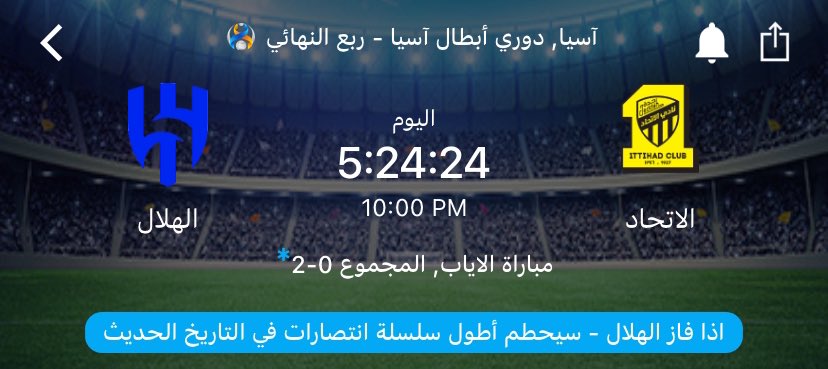 robaaq's tweet photo. يارب 💙 https://t.co/DvXYBQRbXd