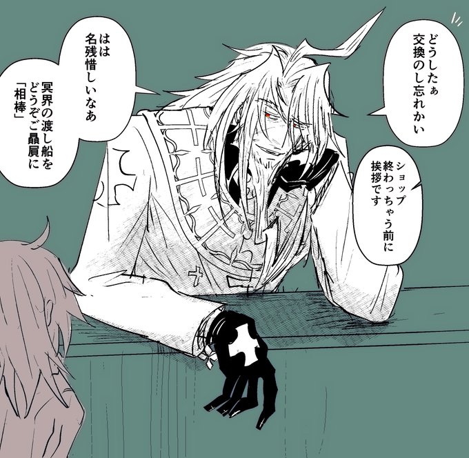 帰るなーーーーーーーーーーーーーーーっっっっっっっっっっっっっっっっっっっ!!!!!!!!!!!!!!!!!!!!!!!!!!!!!!!!!!!!!!!!!!!!!!!!!!!!!!!!!!!!!!!!!!!!!!!!!!!!!!!!!!!!!!!!!!!!!!!!!!!!!!! 