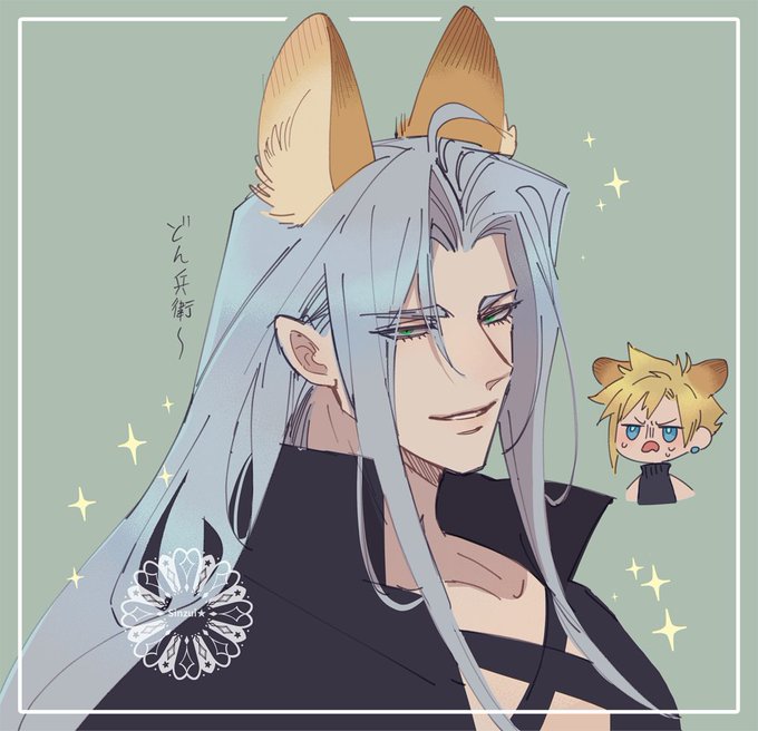 百年ぶりのセフィロス#FF7 #FF7R 