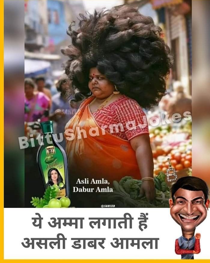 इस कैटेगरी में कौन कौन है