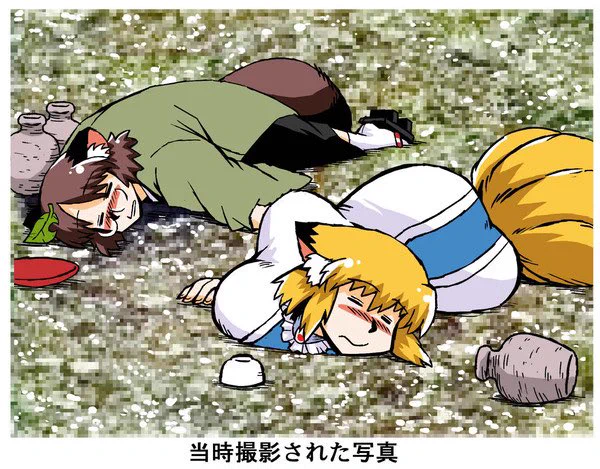以前描いてたなあ#たぬきエピソード 