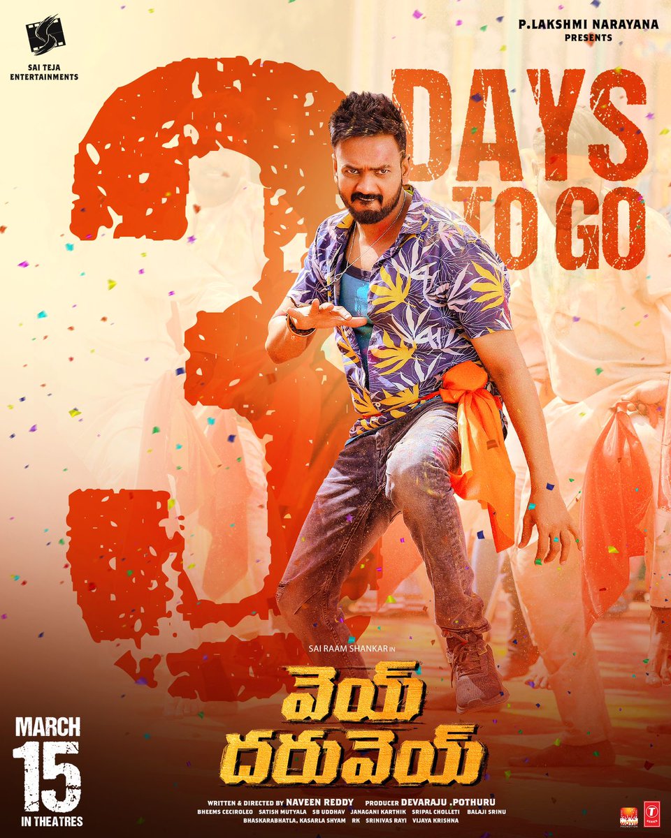 3 Days to Go For #VeyDharuvey & #Tantra  Release