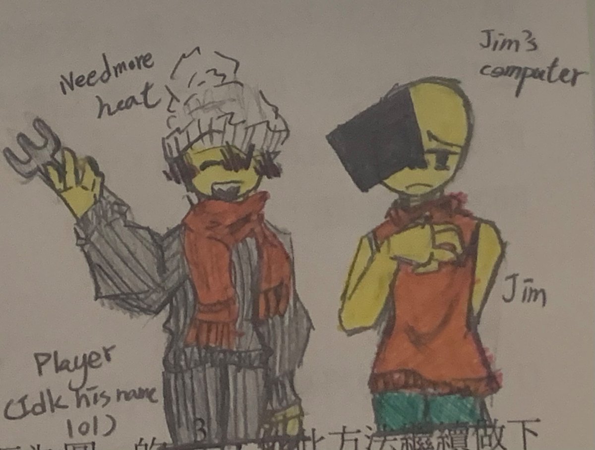 hitango_0v0's tweet image. Is there anyone like me who only draws the best graffiti in class? ;)
#Jimcomputer
#needmoreheat