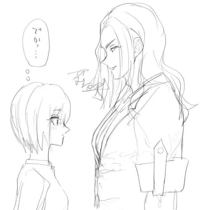 #TroubleXWarriors
メルバとグレンが並ぶとメルバの目の前が雄っぱい… 