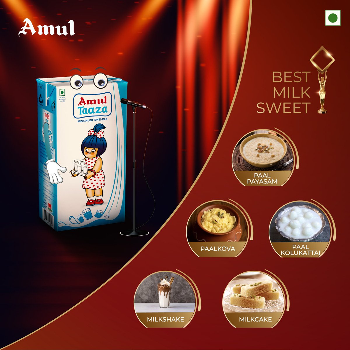 amultamilnadu's tweet photo. And the award goes to...
#Amul #அமுல் #AmulInTn #AmulGoodness #AmulProducts #AmulTaazaMilk #AmulAwards #MilkSweets #Milkrecipes #Oscars https://t.co/RJ18kUhzWg