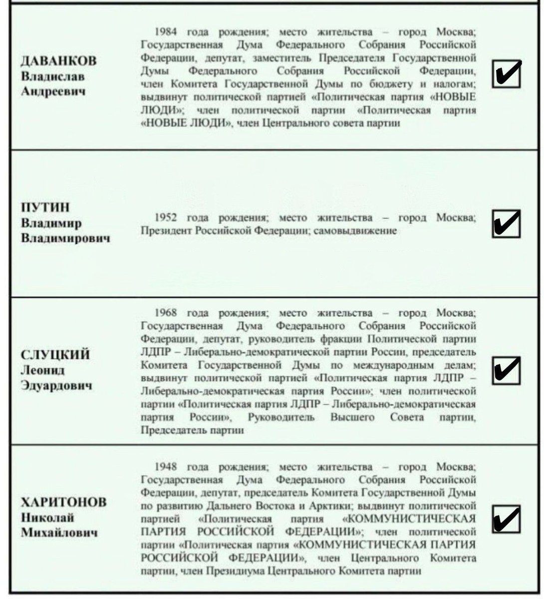 Тимур Тухватуллин tweet media