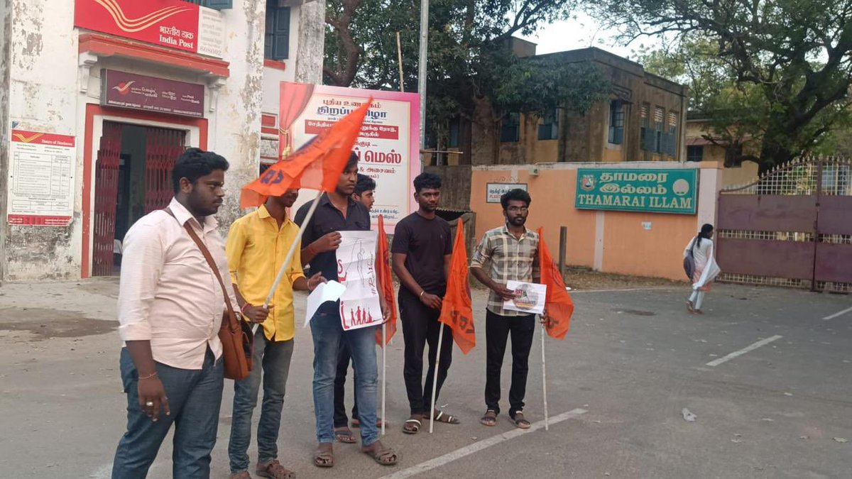 ABVPNorthTN's tweet photo. ABVP Chidabaram Annamalai University staged Protest on Today at post office Annamalai University for seeking justice for Sidharth who was brutally killed by goons of SFI in Wayanad by State RKM Convenor Muthukumaran and SEC Member Devaanand and karyakarthas. 
 #Justiceforsidharth https://t.co/kBz9Et0uQK