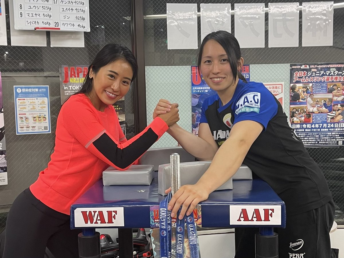 kurumi♡ EXERGiRLS KURUMI (@exg_kurumi0627) / Posts / X