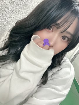30女だけど、本当に出会えるのかな？いまから、リプくれた人に連絡してくけど、こわい、、、