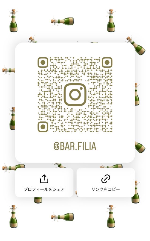 bar_filia's tweet photo. どうも！
自称、家具町で学生率No.1をしておりますBARです。

毎年恒例になっておりますが、#春から摂南大 #春からoit #春から大工大 でポストしている方をフォローしておりますが…
決して怪しい店舗や業者ではないのでブロックはやめて下さい_:(´ཀ`」 ∠):

皆様に知って欲しいだけです…／(^o^)＼ https://t.co/IN7ekZgRLN