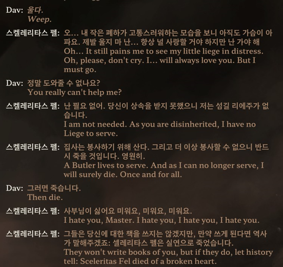 imjotdwaeda's tweet photo. 펠: 님 좆됨
더지: 흐아앙
펠: 울지마요 사랑해요
더지: 흑흑 나 징짜 안도와줄꺼야?
펠: 그럴수가 없어여 
더지: 그럼 죽어
펠: 주인님 미워미워! 

이게왜 진짜 스크립트냐고 https://t.co/V1ckAYSKdf