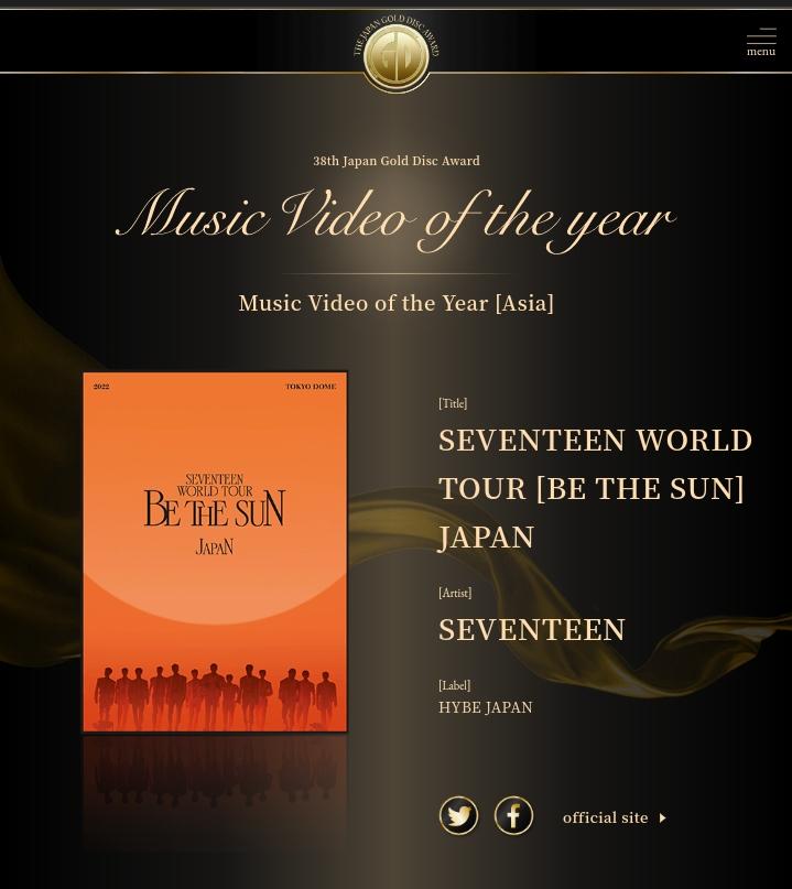 CONGRATULATIONS SEVENTEEN 🥳🎉
for bagging these awards at The Japan Gold Disc Awards 2024! 👏🥹

🏆 ALBUM OF THE YEAR (Asia)
🏆 Best 3 Albums 
🏆 ARTIST OF THE YEAR (Asia)
🏆 Music Video of The Year (Best Music video Asia)

@pledis_17 #SEVENTEEN
#TheJapanGoldDiscAward2024