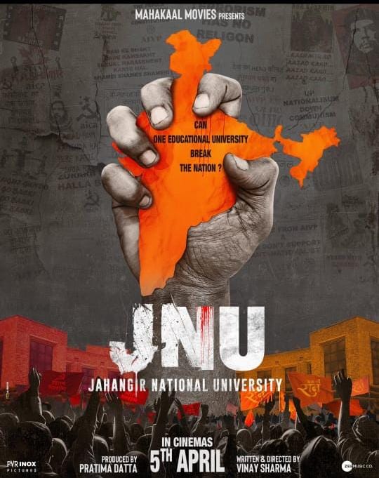 It's not the first time a movie is made on #JNU. However, this "movie poster" looks like one made by Vidyarthi Parishad, who knows more about breaking Gamla and hooliganism. I'm sure the makers must not have faced a "Budget Crunch" but a "Buddhi Crunch" while making. Jahangir?🤦🏽‍♂️