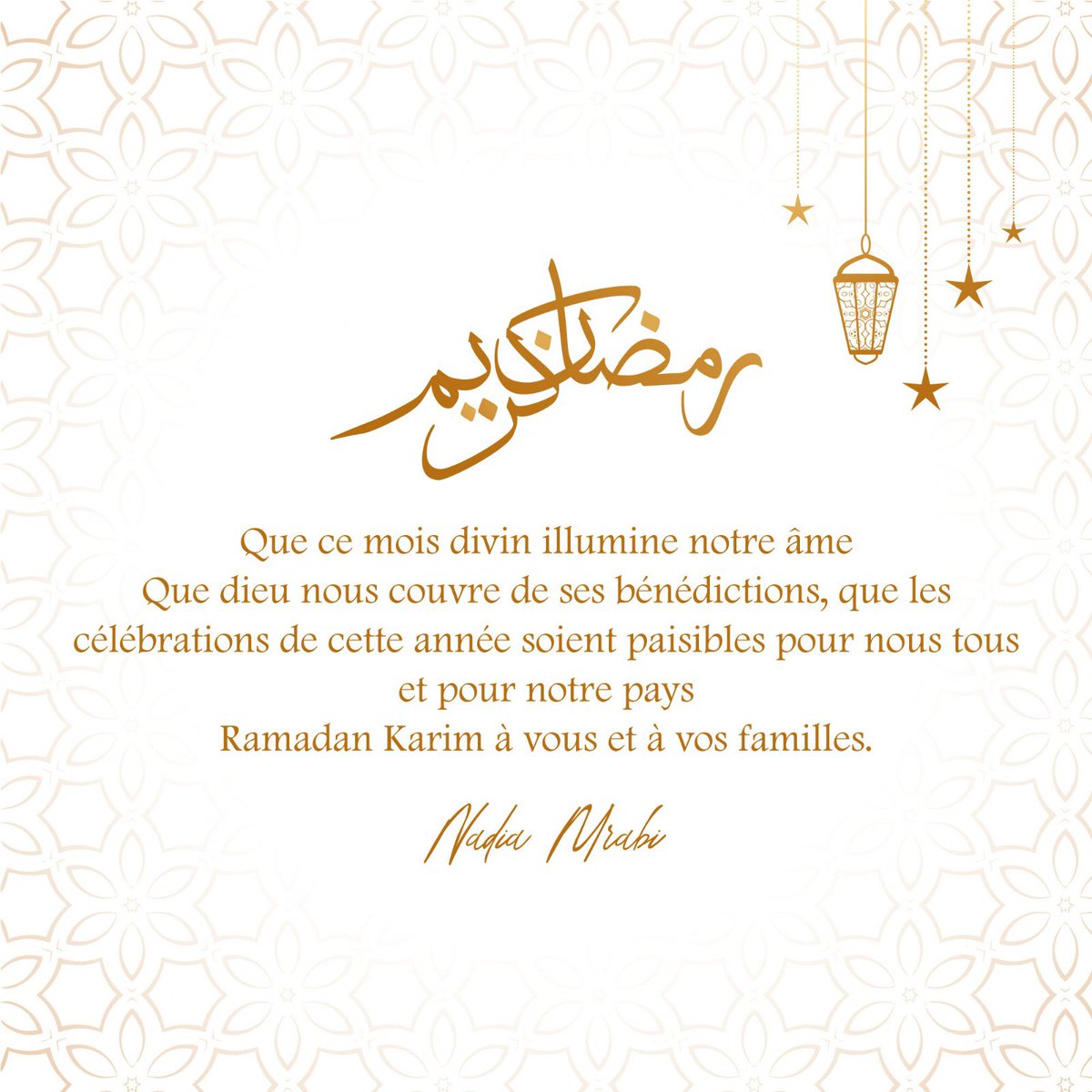 Ramadan Karim Bessaha Wessalama inchallah.