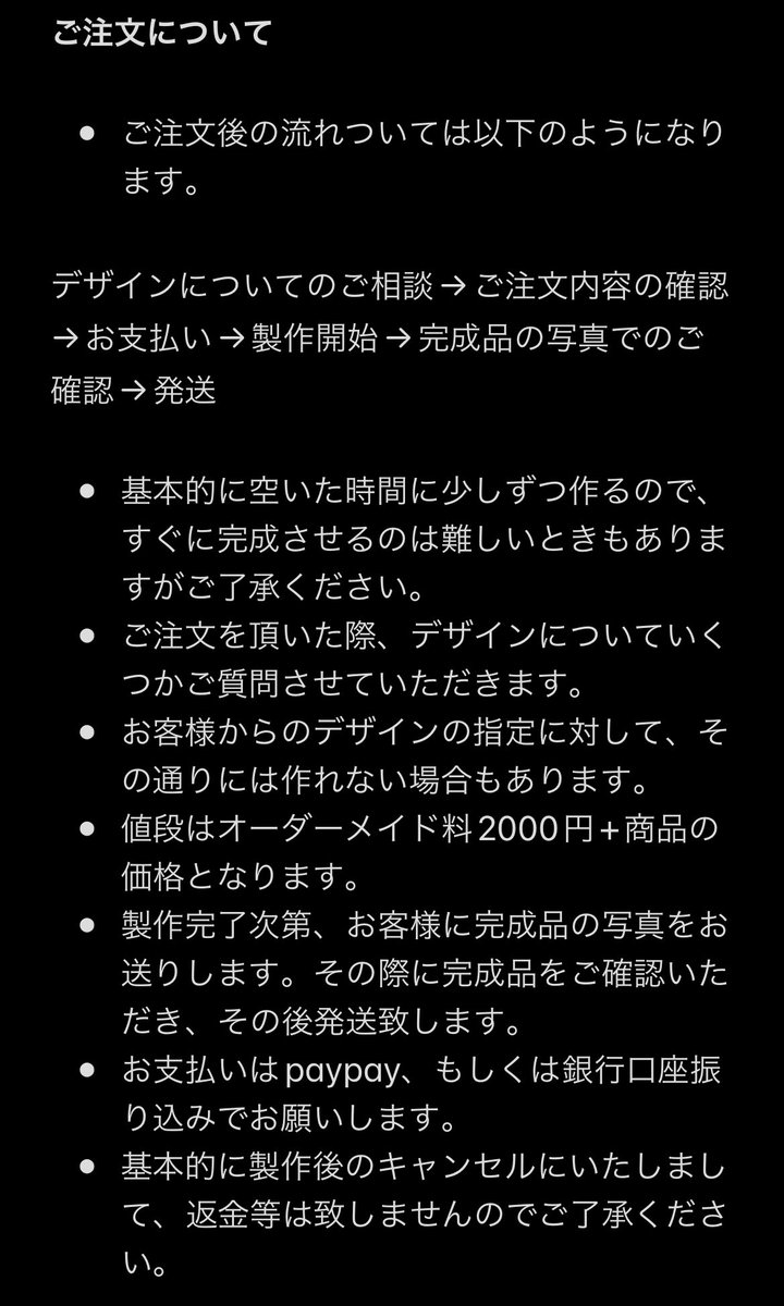 snareys's tweet photo. CYMBALSというハンドメイドアクセサリーブランドをやっています。

ご注文の際は添付画像を先にお読みください。
オーダーメイドでのご注文、またご質問の際はやたろ〜、もしくはCYMBALSアカウントのDMまでお願いします。

Twitter:@Cymbals_jpn 

BASE販売サイト
https://t.co/iFzy2nzRyR https://t.co/jzyUNlOJZK
