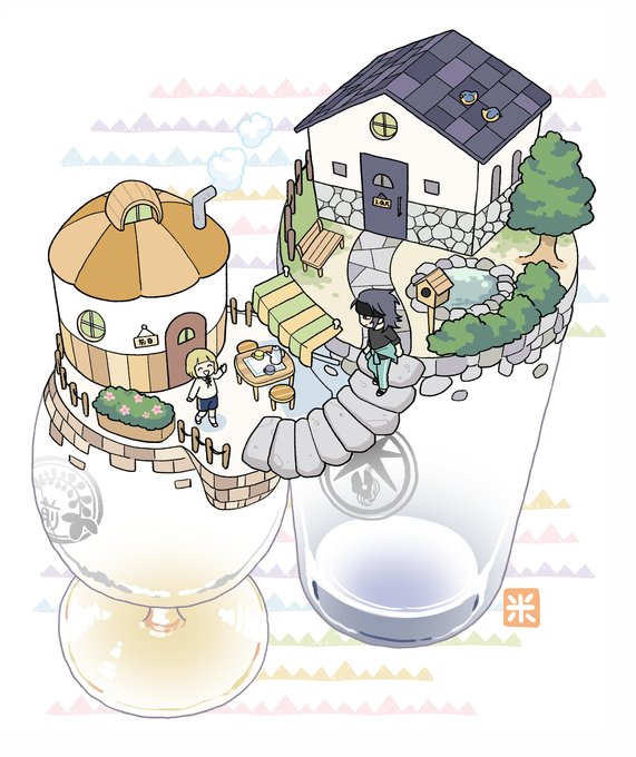 グラスハウスその1前田くんちみつよんち 