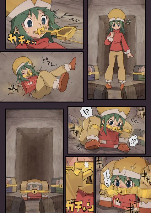 Skebにて依頼をいただいたものです!(画質1/4ver)
ポンズ 宝箱化
#状態変化 #強制変身 