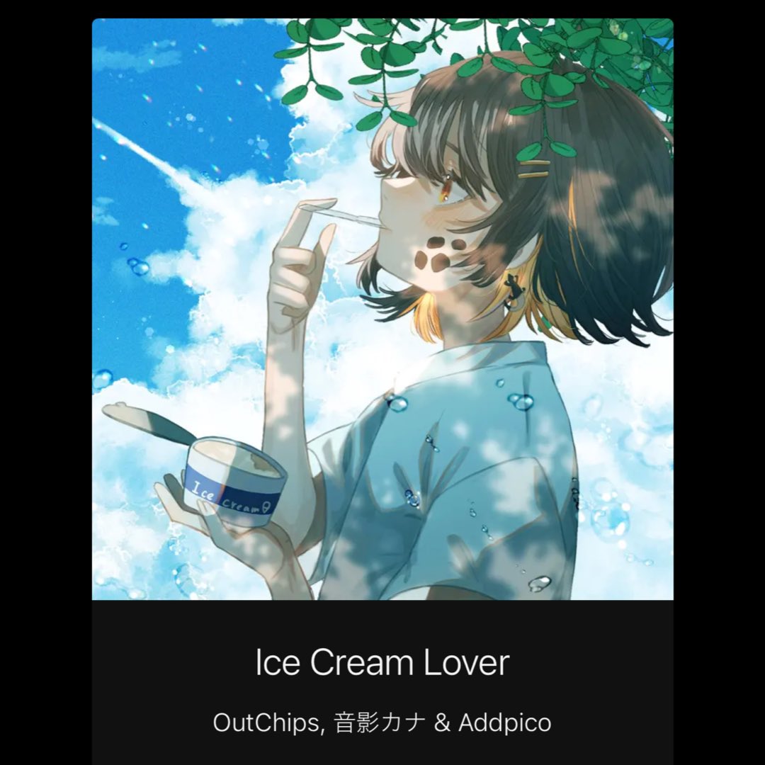 Addpico's tweet photo. #ぶいあーる 推し個人勢曲、一時期PlayStation Japan®︎さんのSpotifyプレイリスト「Vtuber and Play」にも選出いただいてた
OutChipsの楽曲「Ice Cream Lover」を
是非よろしくお願いします🍨
(お隣さんがUMISEAさんだったこともあり…！)
https://t.co/n2ihjVxTzH https://t.co/WGWgJTbhJp