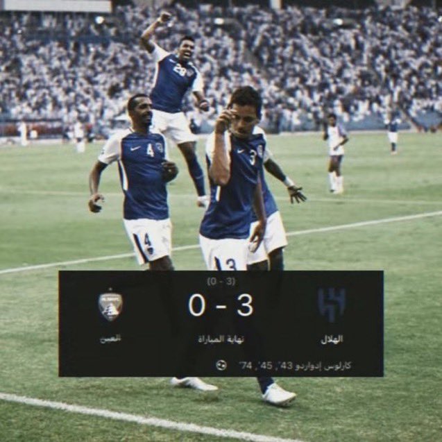 y67_q's tweet photo. @Sl6Here وش يفكك من الزعيم 🤣🔥 https://t.co/cUflsdgGOT