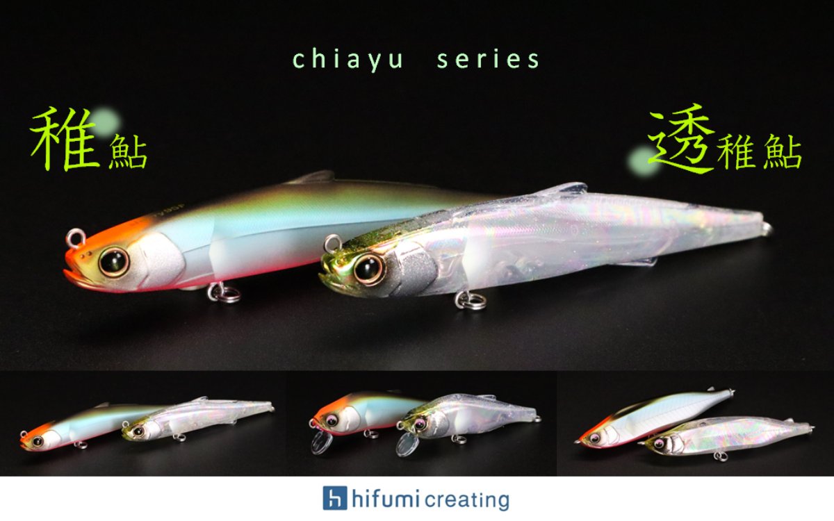 会員限定】ブルージュ190 シーバス大学限定カラー マットライムチャート