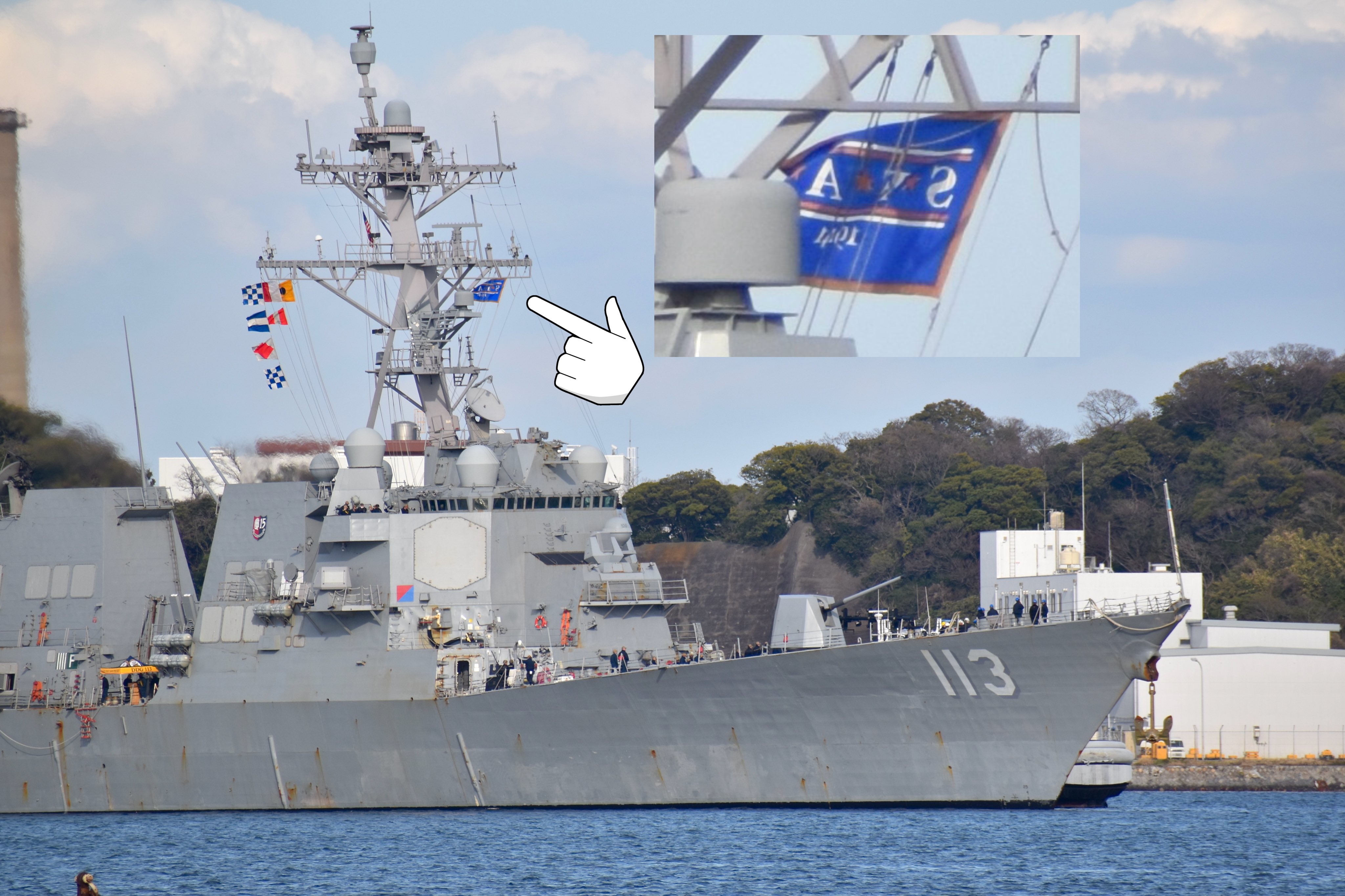 お買得】 米海軍 USS JOHN FINN 女々し キャップ DDG 113 帽子