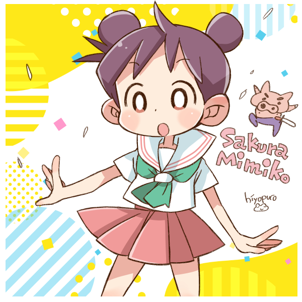 「『クレヨンしんちゃん 伝説を呼ぶブリブリ 3分ポッキリ大進撃』観ました。みさえの」|ひよぷこのイラスト