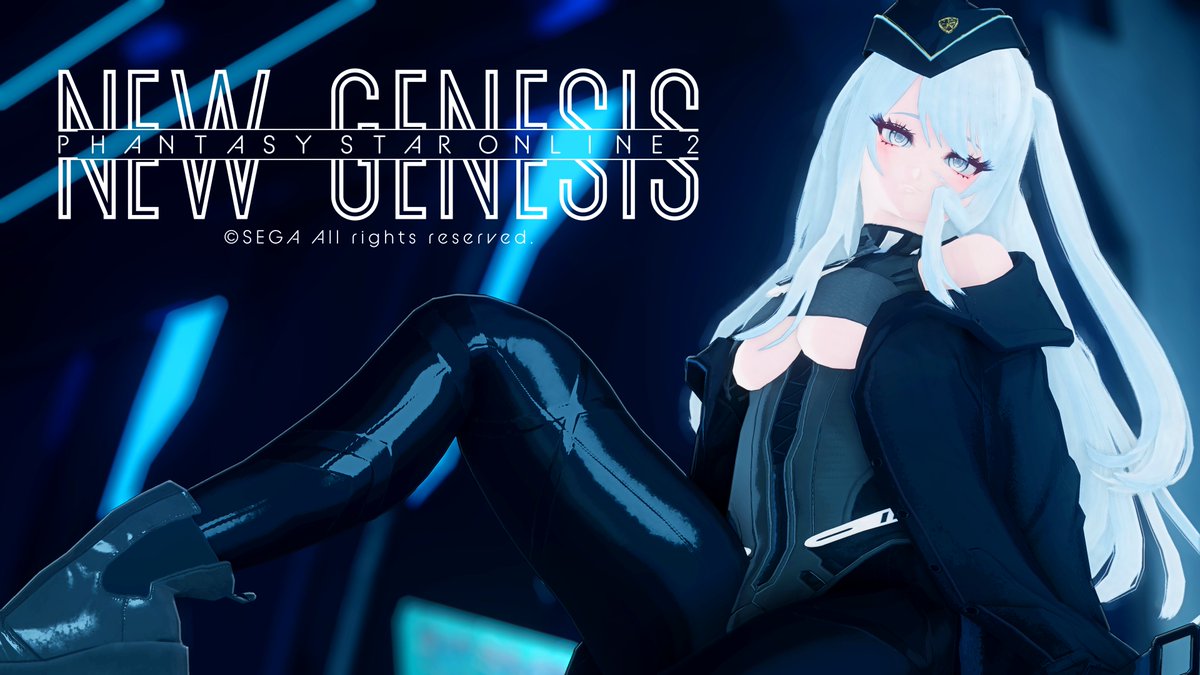 7鯖にお邪魔してるわらび餅ちゃんです
#メンテの日なのでssを貼る 
#ma7ロゴ
#PSO2NGS_SS