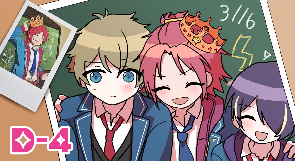 마오의 생일까지 D-4!