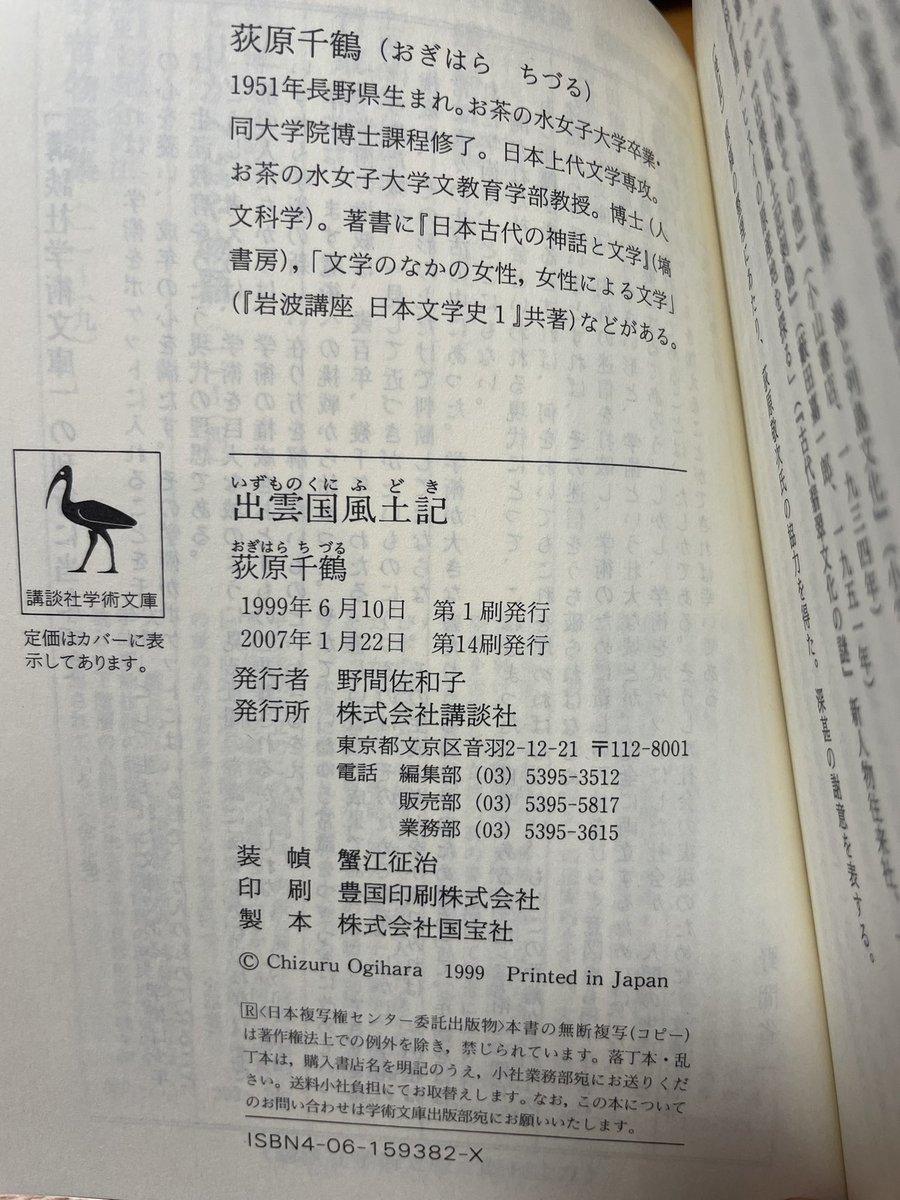 GIedC8_bgAA-6IM.jpg GIedC8_bgAA-6IM.jpg
