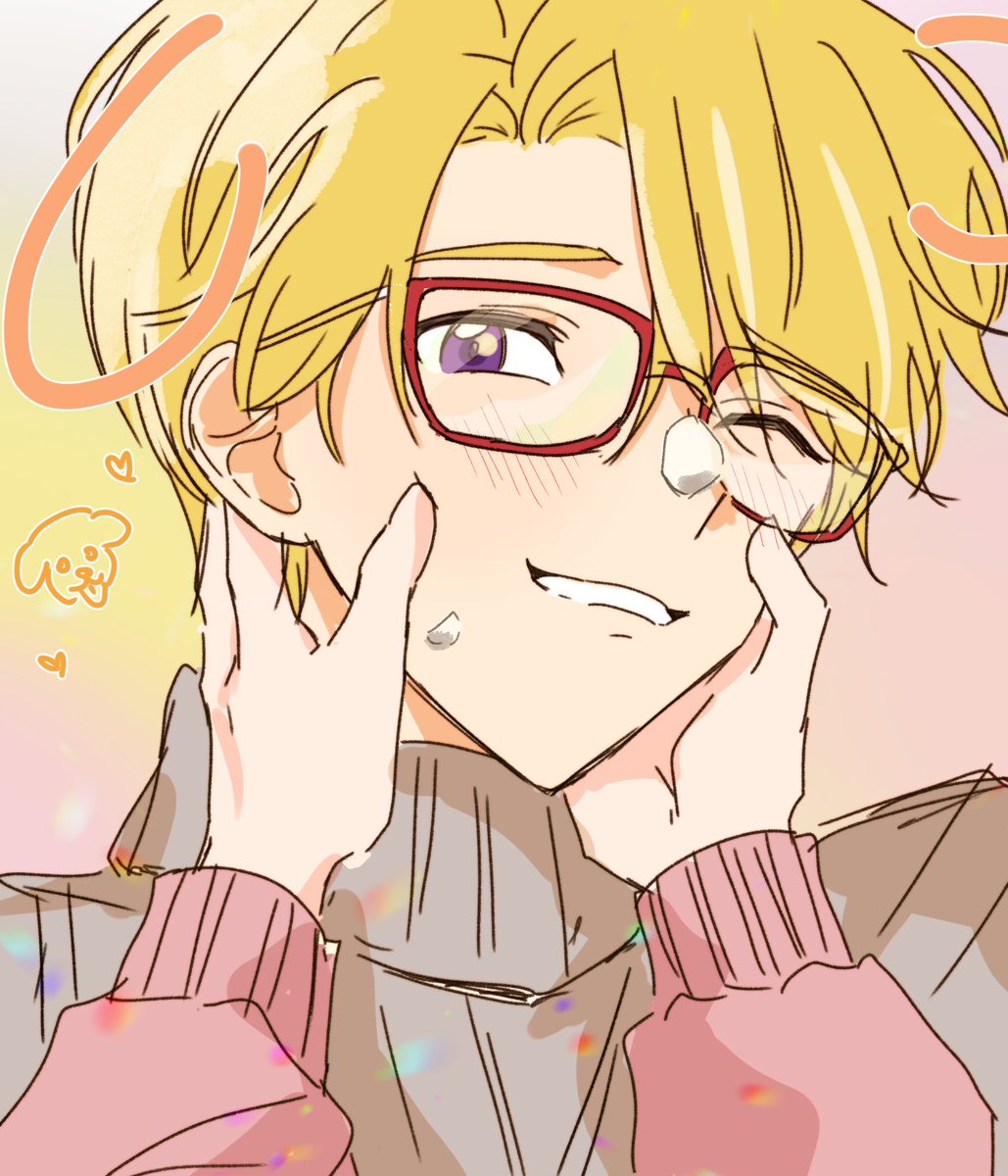 생일축하해 유성아 ~!
#mysticmessenger