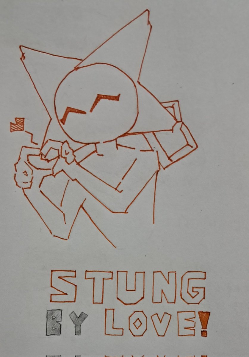 I feel like I'm taking this too seriously