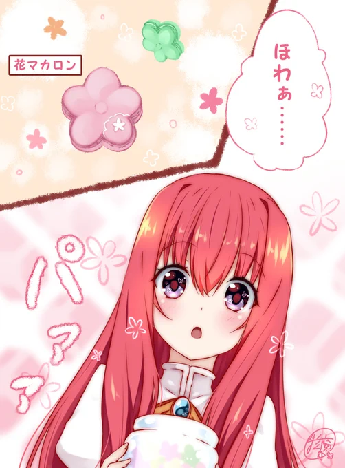 過去に描いたホワイトデーイラスト。
やっぱこの二人が一番好き💕 