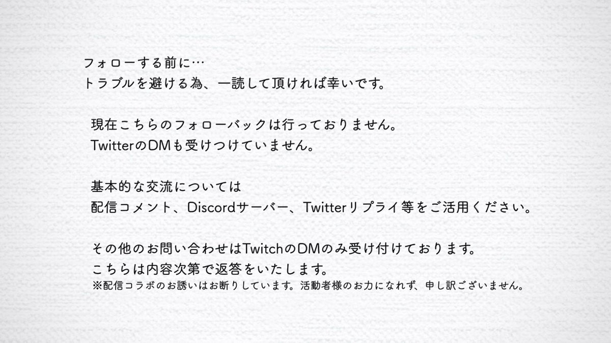 うめこー (@umeoneesama) / Posts / X