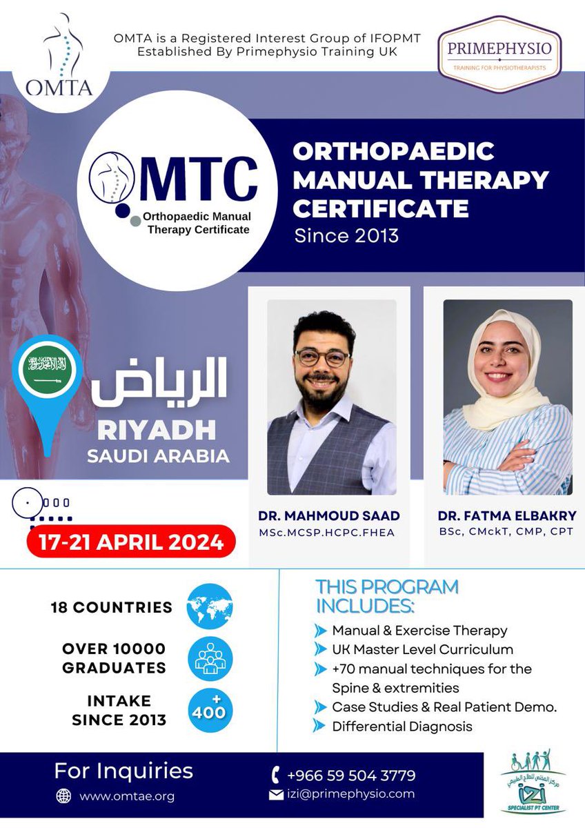 MSaad_Physio's tweet photo. 40000 Thousands physiotherapists and health professionals worldwide have benifited from PRIMEPHYSIO funded activities worldwide .

2000 Colleagues have attended our activities in Saudi Arabia.

الزملاء في المملكه العربيه السعوديه 

مكه 
الرياض 

Few seats left https://t.co/jCICiYlwJz