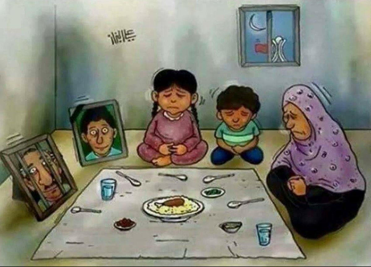 During this holy month of Ramadan, Remember the thousands of Baloch Missing Persons and their families awaiting their release. We must continue to raise our voices for their reunification. 
#EndEnforcedDisappearances 
#ReleaseAllBalochMissingPersons