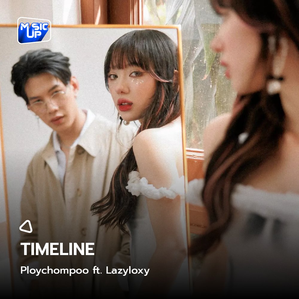 MusicUpOfficial's tweet image. MUSIC UPDATE

TIMELINE - Ploychompoo ft. Lazyloxy

รับชม MV ได้ที่ YouTube : Jannine Weigel
youtu.be/A2qveyXK3xA?si…

#TIMELINE #Ploychompoo #Lazyloxy
#MusicUP #TPOP