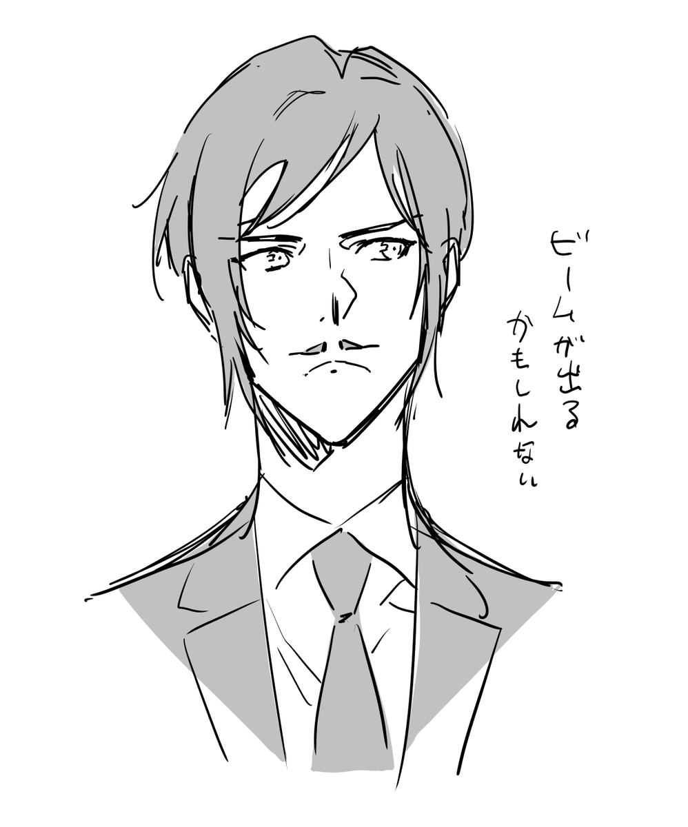 諸伏高明