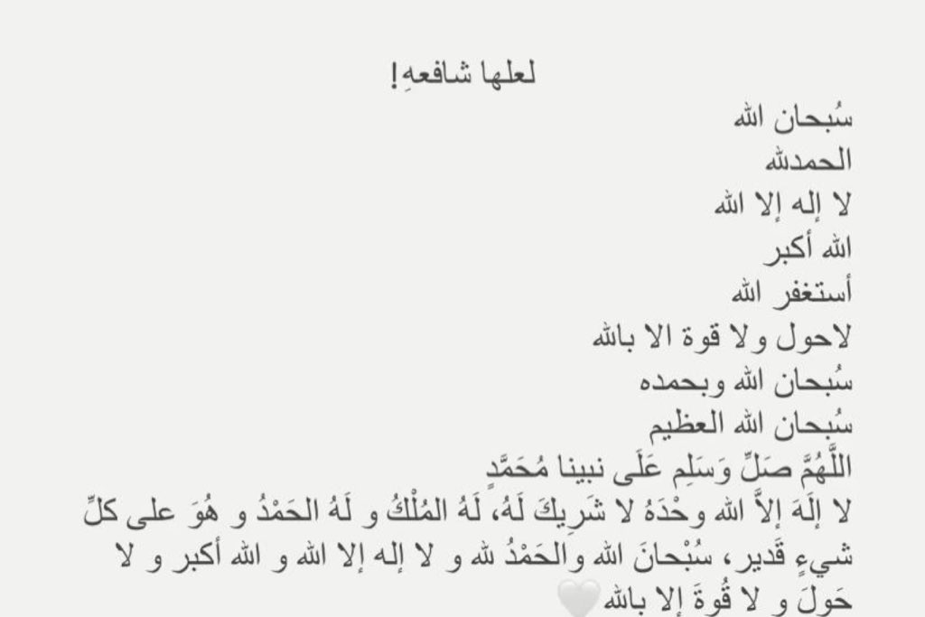 Adaih_'s tweet photo. https://t.co/44hX2katjd