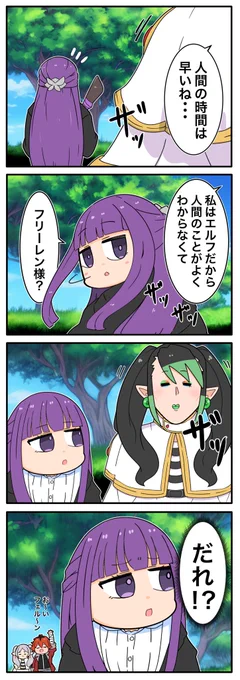 #お花畑青空大写生大会 
