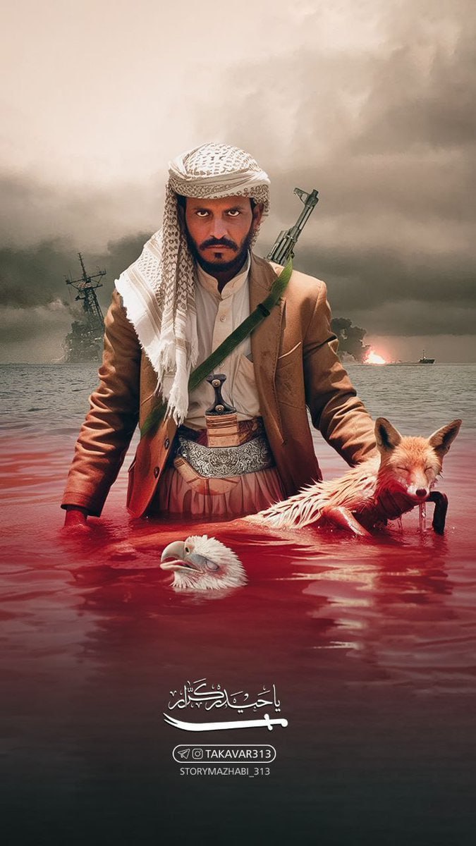 🇮🇷alonemangod🇮🇷 tweet media